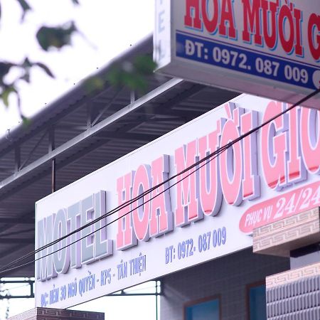 Отель Nha Nghi Hoa Muoi Gio Tan Tao Экстерьер фото